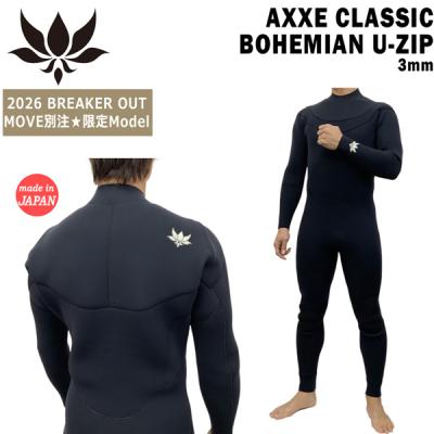 アックスクラシック（ウエットスーツ）｜マリンスポーツ | スポーツ の