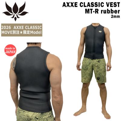 アックスクラシックウェットスーツのおすすめ人気商品一覧 通販