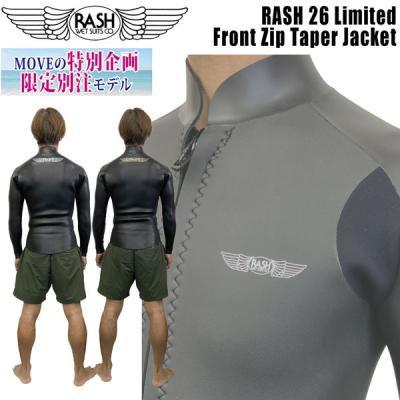 RASH ウェット スーツ（ウエットスーツ）｜マリンスポーツ | スポーツ