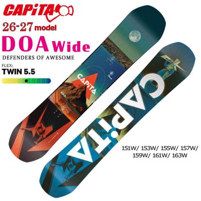 CAPITA D.O.Aのおすすめ人気商品一覧 通販 - Yahoo!ショッピング