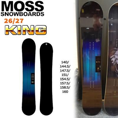 moss KING（スノーボード、板）｜スノーボード | スポーツ のおすすめ