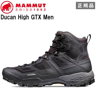 Mammut - マムート  トレッキングシューズ サイズ25.5cm Amazon | [Mammut] [マムート] トレッキングシューズ ケント