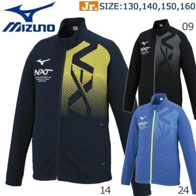 在庫処分 スポーツ ウェア（MIZUNO／フィットネス、トレーニング