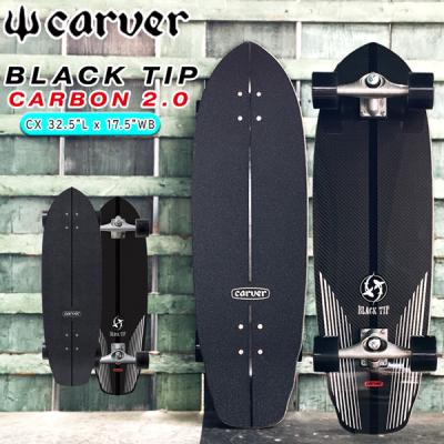 carverのおすすめ人気商品一覧 通販 - Yahoo!ショッピング