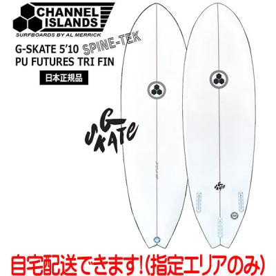 アルメリック gスケートの商品一覧 通販 - Yahoo!ショッピング アルメリック gスケートの商品一覧 通販 - Yahoo!ショッピング