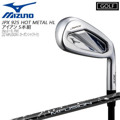 28（MIZUNO／アイアンセット）｜クラブ（メンズ）｜ゴルフ