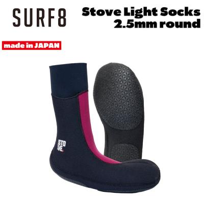 surf8ストーブソックスのおすすめ人気商品一覧 通販 - Yahoo!ショッピング