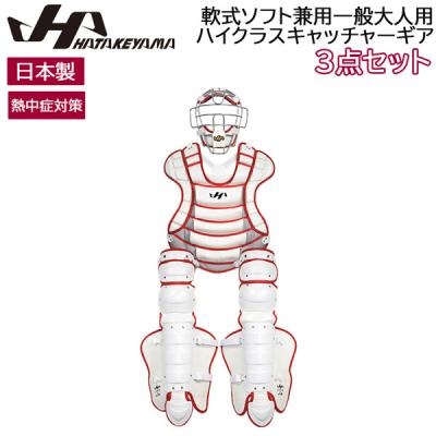 ハタケヤマ キャッチャー 防具の商品一覧 通販 - Yahoo!ショッピング