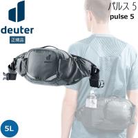 ドイター deuter パルス 5 自転車 ヒップバッグ | MOVE