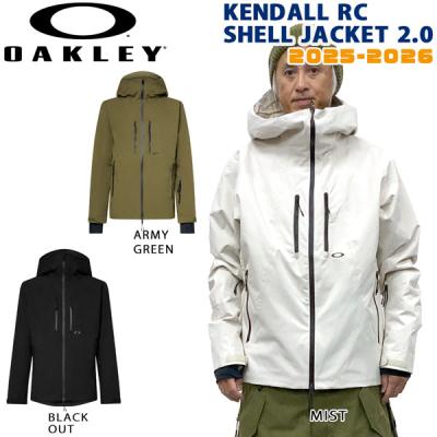 OAKLEY スノーボード ウエア（色：グリーン系）｜スノーボード