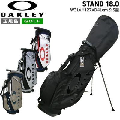 新品 オークリー OAKLEY ゴルフ キャディバッグ グリーンプリント 新品 オークリー OAKLEY ゴルフ キャディバッグ グリーンプリント