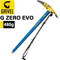 グリベル GRIVEL G ZERO スノーアックス ブルー プロテクター リーシュ付き | MOVE