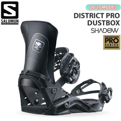 salomon districtのおすすめ人気商品一覧 通販 - Yahoo!ショッピング