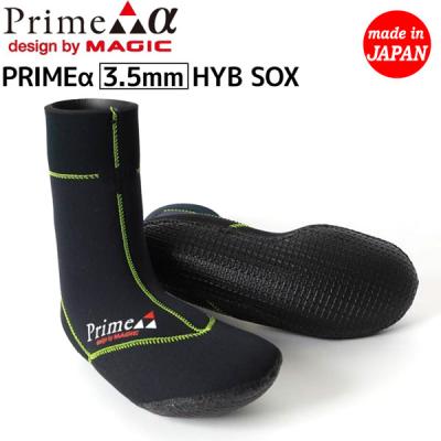 マジックサーフブーツの商品一覧 通販 - Yahoo!ショッピング マジックサーフブーツの商品一覧 通販 - Yahoo!ショッピング