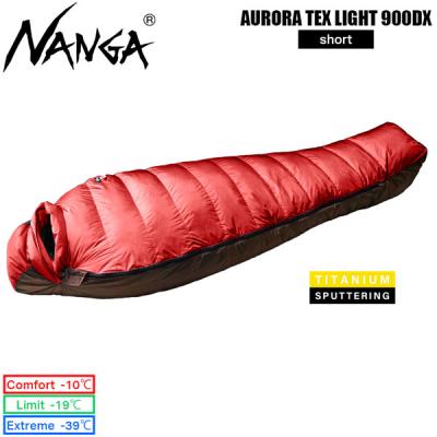 ★美品★NANGA ナンガ　オーロラライト　900DX　レギュラー　RED オーロラテックス ライト900DX – NANGA ONLINE SHOP