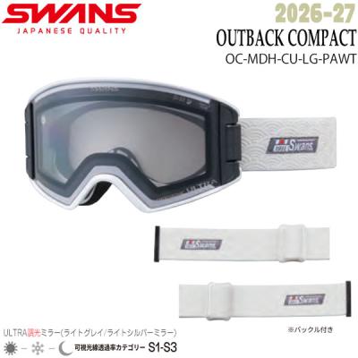 swans outback（スキー用品） | スポーツ の商品一覧 通販 - Yahoo