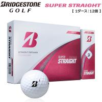 ブリヂストン BRIDGESTONE スーパーストレート SUPER STRAIGHT ホワイト 1ダース ゴルフボール | MOVE