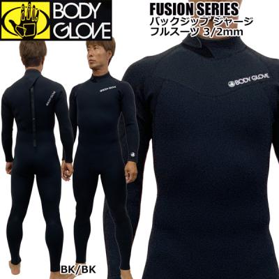 Body Glove ウエットスーツの商品一覧|マリンスポーツ Body Glove ウエットスーツの商品一覧|マリンスポーツ