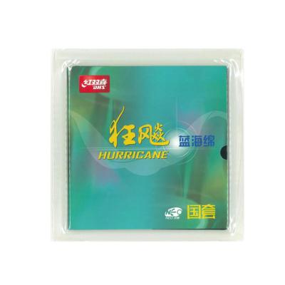 キョウヒョウneo3のおすすめ人気商品一覧 通販 - Yahoo!ショッピング