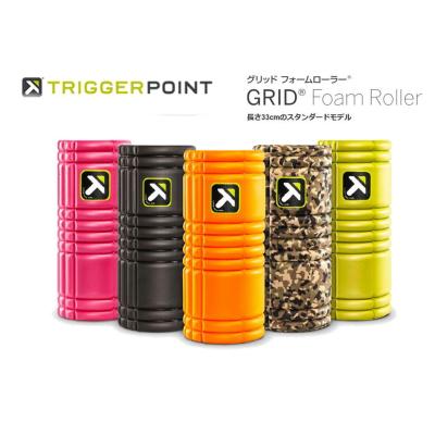 ハンドガン　トリガーポイント エアガン ハンドガン（TRIGGER POINT）（色：ピンク系）のおすすめ人気
