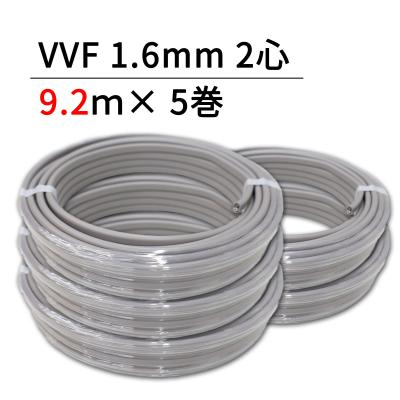 vvf1.6-2c 矢崎の商品一覧 通販 - Yahoo!ショッピング