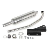 スーパーカブ マフラー ja07（スペシャルパーツ武川／バイク マフラー