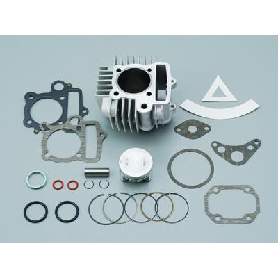 某YNG様 モンキー50 DAYTONA 265cm 超美品 Monkey｜商品情報｜株式会社デイトナ