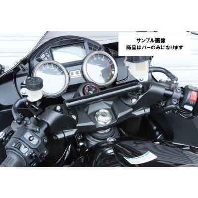 かやも バーマウント KIJIMA キジマ ハンドルマウントステー ZX-25R ZX-4RR ZX-4R