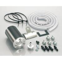 キタコ カーボンキャッチタンク(X)SIL APE /616-1122210 | porストア