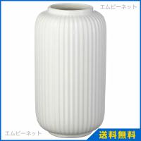Ikea イケア 花瓶 ホワイト 白 高さ22cm N Stilren スティルレーン N 株式会社 クレール 通販 Yahoo ショッピング