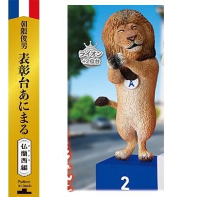 朝隈俊男フィギュアの商品一覧 通販 - Yahoo!ショッピング 朝隈俊男フィギュアの商品一覧 通販 - Yahoo!ショッピング