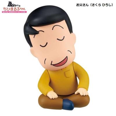 ちびまる子ちゃん 友蔵のおすすめ人気商品一覧 通販 - Yahoo