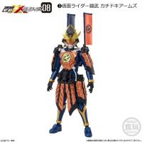 掌動-XX(ダブルクロス) 仮面ライダー8「仮面ライダー鎧武 カチドキアームズ」 バンダイ | ミニパドック イツキ Yahoo!店