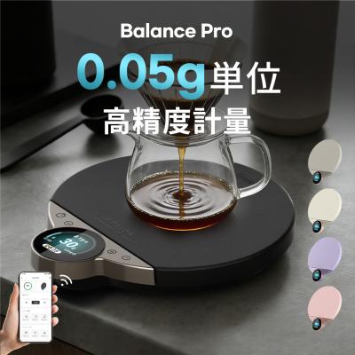 カフェミオ 卓上ドリップバッグ自動計量機の商品一覧 通販 - Yahoo