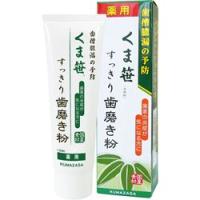 三和通商 薬用くま笹すっきり歯磨き粉　１２０ｇ ※お取り寄せ商品 | MプライスYahoo!店