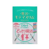 からだに栄養 贅沢モテマスリム 80粒 | MプライスYahoo!店