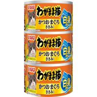【お得な18個セット】いなばペットフード いなば わがまま猫 白身のせ かつお・まぐろ ささみ入り 140g×3缶 ☆ペット用品 ※賞味期限：3ヵ月以上 ppt2 | MプライスYahoo!店