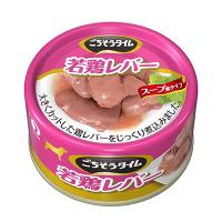 【ペットライン】ごちそうタイム 若鶏レバー80g ☆ペット用品 ※お取り寄せ商品【賞味期限：3ヵ月以上】 | MプライスYahoo!店