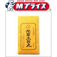 第3類医薬品 銭谷小角堂 陀羅尼助丸　封筒　２７００粒 ※お取寄せの場合あり | MプライスYahoo!店