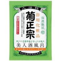 菊正宗酒造 美人酒風呂 竹の香り ◆お取り寄せ商品 | MプライスYahoo!店