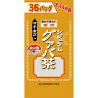 山本漢方製薬 グァバ茶　８ｇ×３６包 ※お取り寄せ商品 | MプライスYahoo!店
