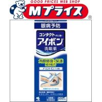 第3類医薬品 小林製薬 アイボンｄ　５００ｍｌ | MプライスYahoo!店