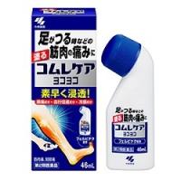 第2類医薬品 小林製薬 コムレケア ヨコヨコ 46mL ※お取り寄せの場合あり セルフメディケーション税制 対象品 | MプライスYahoo!店