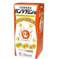 第一三共ヘルスケア パンラクミン錠　550錠 ※お取り寄せ商品 | MプライスYahoo!店