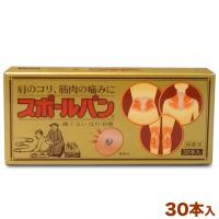 祐徳薬品 スポールバン　３０本☆日用品 | MプライスYahoo!店