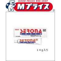 第(2)類医薬品 佐藤製薬 セロナクリーム １４ｇ ☆☆ ※お取寄せの場合あり セルフメディケーション税制 対象品 | MプライスYahoo!店