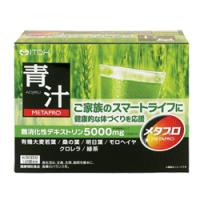 井藤漢方製薬 メタプロ青汁（８ｇ＊３０・ワ）※お取り寄せ商品 | MプライスYahoo!店