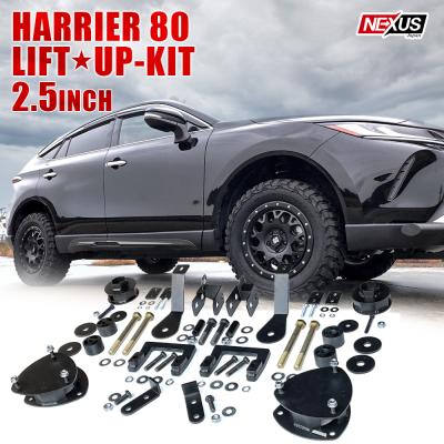 80系ハリアー純正サスキット1式【値下げ】 楽天市場】ハリアー 80系（サスペンション｜パーツ）：車用品<車用品