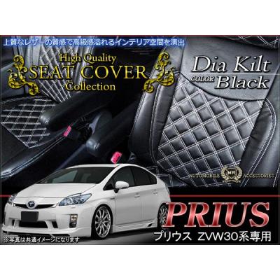 NEXUS Japan ネクサスジャパン - プリウス 30｜Yahoo!ショッピング