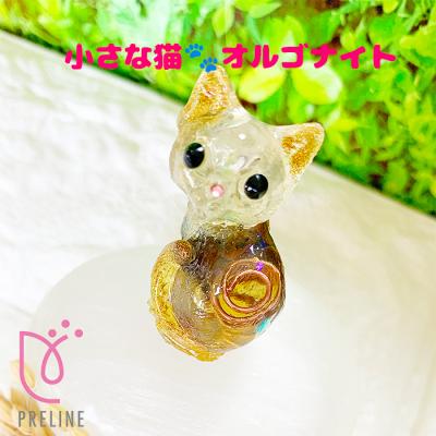 エム・アール - オルゴナイト｜Yahoo!ショッピング